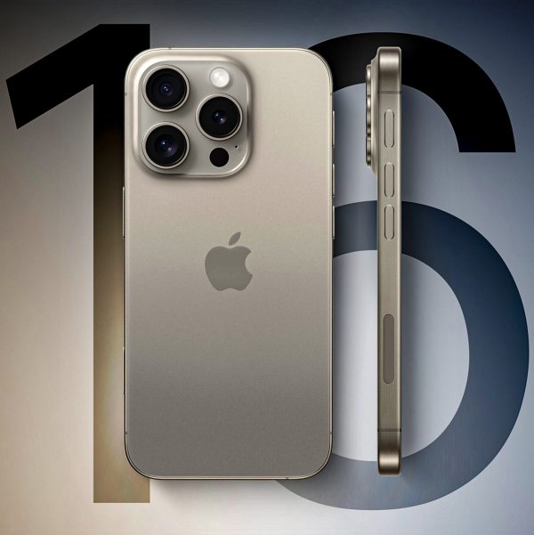 WIN iPhone 16 Pro Max