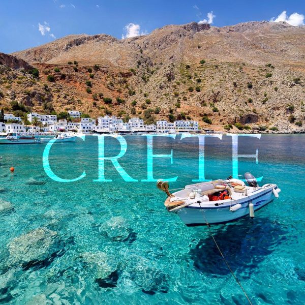 WIN Five Star Crete Getaway!